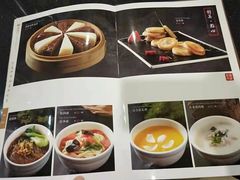 菜单-潇湘府•湘菜领军品牌(望京店)