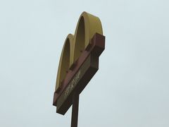 -麦当劳(国际社区店)