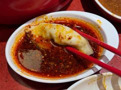 -喜家德虾仁水饺(景枫中心店)