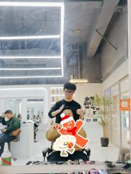 -尤司男士国潮理发馆