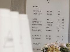 菜单-Manner Coffee(大宁国际商业广场店)