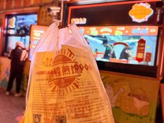 -南楼煎饼(南楼总店)