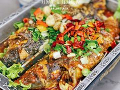 清江鱼-集草轩·重庆麻辣烤鱼(西湖道店)