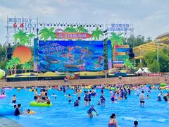 -武汉玛雅海滩水公园