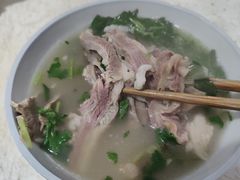 -宋老三苏肉羊肉汤老店