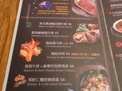 菜单-玛格萝妮(汇智国际商业中心店)