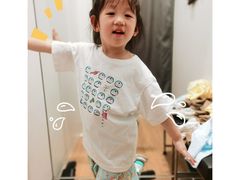 -优衣库(苏州吴江万象汇店)