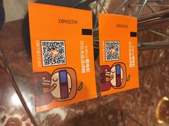 常州大剧院保利影城-常州大剧院保利影城