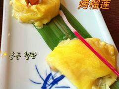 烤榴莲-万岛日本料理铁板烧(万泰国际店)