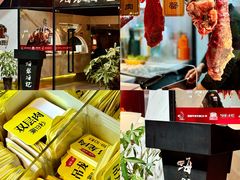 -海银海记潮汕牛肉火锅(新港中路海珠店)