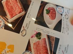 -南门涮肉(上海一店)