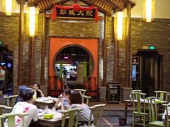 大堂-大张烙馍村(泉山店)