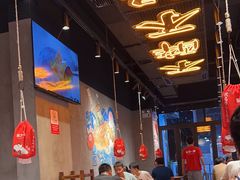 -东方一串·鲜肉小串·小酒馆(壹航城店)