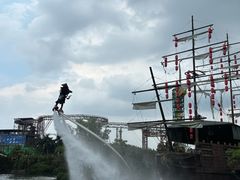 -长鹿旅游休博园