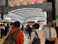 -秋叶原电器街
