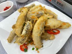 椒盐九肚鱼-凤城康记饭店