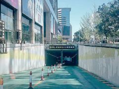 -国瑞城·停车场