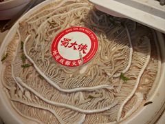 -蜀大侠火锅(总府路店)