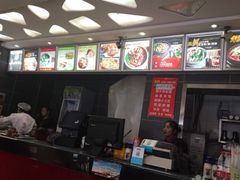 -姐弟俩土豆粉(西安小寨店)