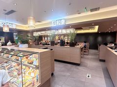 -和幸(春熙路群光广场店)