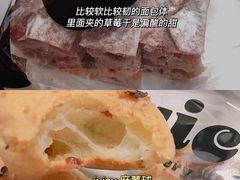 -Juicy Bakery(大学路店)