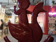 -骑鹅公社(南开大悦城店)