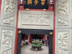 -丰都鬼城名山景区