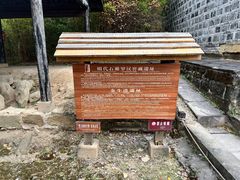 -广元千佛崖