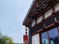 -芜湖方特东方神画