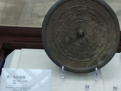 -乐山市博物馆