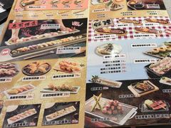 -万岁寿司(万国店)