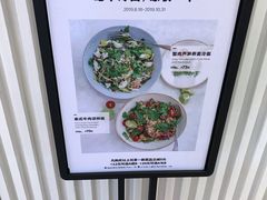 -gaga(深圳福田星河COCO Park店)