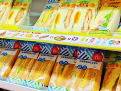 -全家便利店(上海南站站店)