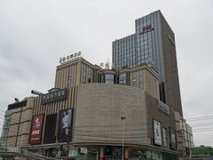 -优客城市奥莱