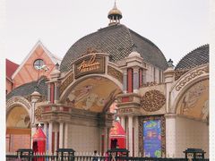 -安徒生童话乐园