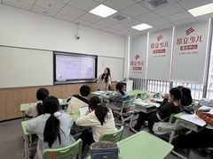 -昂立青少儿成长中心(杨浦国和1000校区)