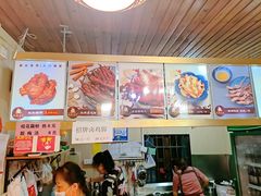 -鸡脚旮旯平江路店