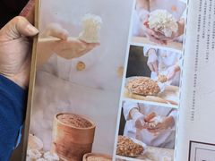 -都一处烧麦馆(前门店)