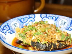 -湘里乡亲甲王二老店