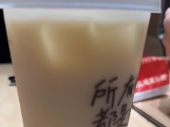 -遇见小面(东方宝泰店)