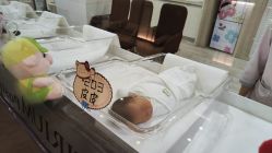 -爱贝蕊恩韩式月子会所(南山店)