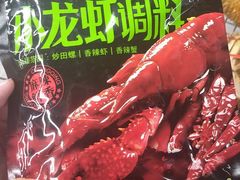 -永辉超市(贵池路店)