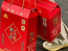 -章云板鸭(总店)