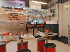 -蓉三少冒烤鸭·四川小吃集(北京首店)