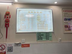 -爱脊康新中式推拿(江汉路步行街店)