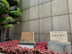 -白鹤梁水下博物馆