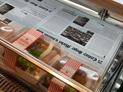 -山崎面包(静安久光店)