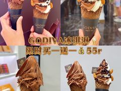-GODIVA(海岸城店)