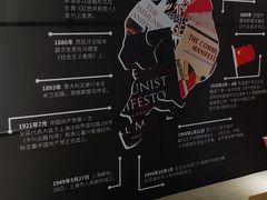 -朵云书院·广富林店