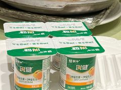 -红星渔村(将军石店)